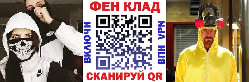 АМФ Premium Алексеевка
