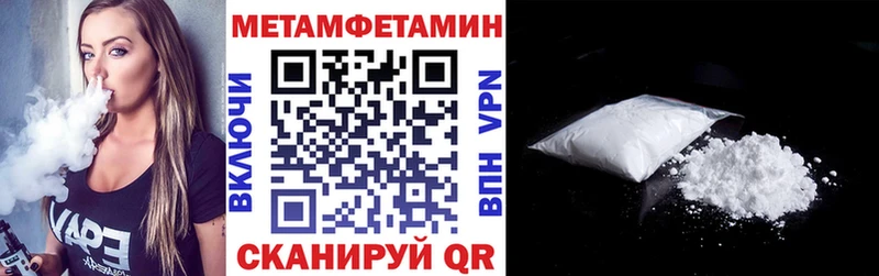 где найти наркотики  Алексеевка  АМФ Premium 