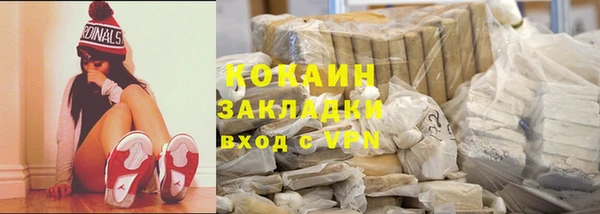 spice Алзамай