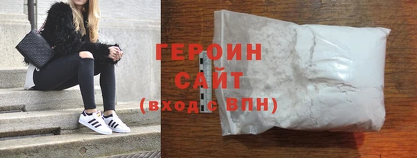 марихуана Алексин