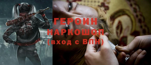 spice Алзамай