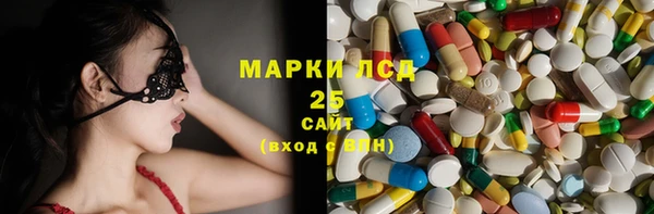марихуана Алексин