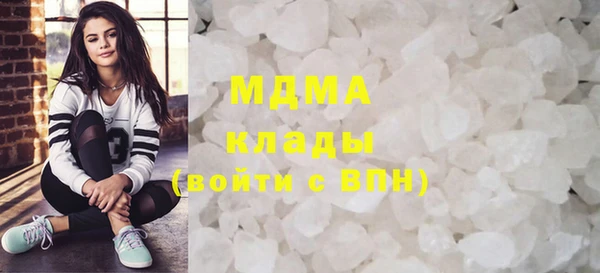 марихуана Алексин