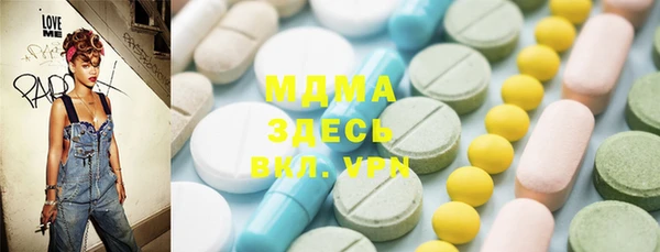 марихуана Алексин