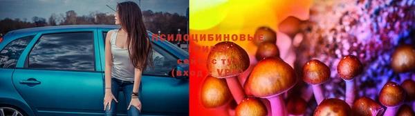марихуана Алексин