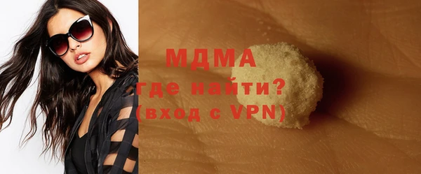 марихуана Алексин