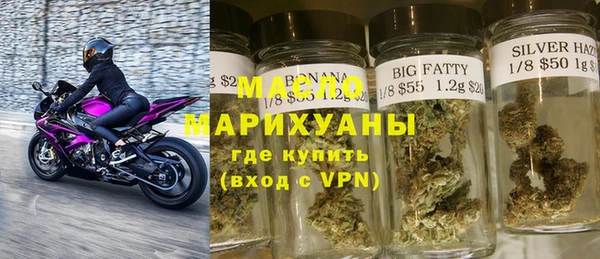 марихуана Алексин