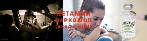 марихуана Алексин