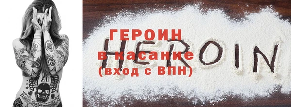 spice Алзамай