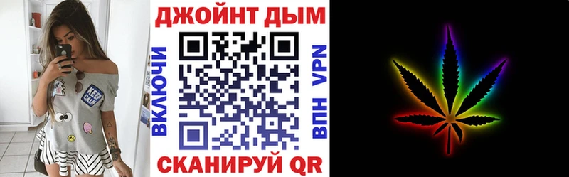 Канабис VHQ где купить наркотик Алексеевка